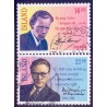 Island. 1988. Digterne. AFA nr. 679-80 **   postfrisk st. stemplet FDC