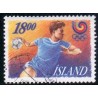 Island. 1988. Olympiske lege. AFA nr. 689 **   postfrisk st. stemplet FDC
