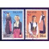 Island. 1989. Fællesnordisk udgave. AFA nr. 698-99 **  postfrisk st. stemplet FDC