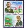 Island. 1989. Naturhistorisk Forening. AFA nr. 707-08 ** postfrisk st. stemplet FDC