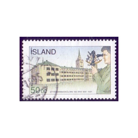 Island. 1991. Navigationsskolen. AFA nr. 750 ** postfrisk st. stemplet FDC