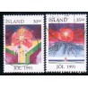 Island. 1991. Julefrimærker. AFA nr. 751-52 ** postfrisk st. stemplet FDC