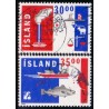 Island. 1992, Eksport og handelsanliggender. AFA nr. 758-59** postfrisk st. stemplet FDC