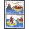 Island. 1994. Europamærker / CEPT. AFA nr. 790-91 **   postfrisk st. stemplet FDC