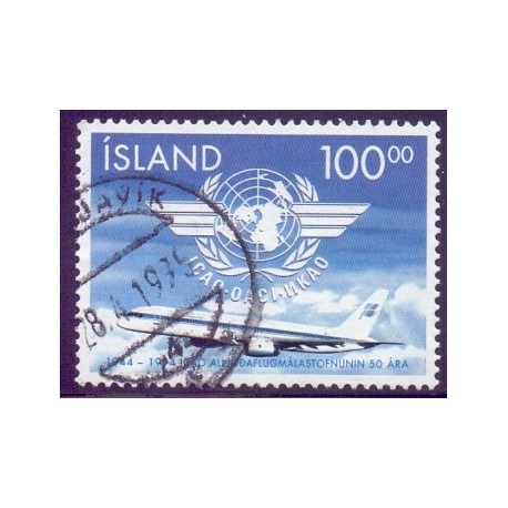 Island. 1994. Civil Luftfart 50-års jubilæum. AFA nr. 800 **   postfrisk st. stemplet FDC