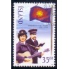 Island. 1995. Frelsens Hær i Island. AFA nr. 803 **   postfrisk st. stemplet FDC