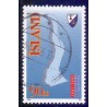 Island. 1995. Seydisfjördurs 100-års jubilæum. AFA nr. 804 **   postfrisk st. stemplet FDC