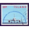 Island. 1995. Flyforbindels Island. AFA nr. 819 **  postfrisk st. stemplet FDC
