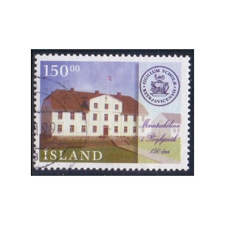 Island. 1996. Reykjavik Gymnasium. AFA nr. 840 **  postfrisk st. stemplet FDC