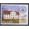 Island. 1996. Reykjavik Gymnasium. AFA nr. 840 **  postfrisk st. stemplet FDC