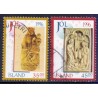 Island. 1996. Julefrimærker. AFA nr. 844-45 **  postfrisk st. stemplet FDC