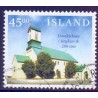 Island. 1996. Domkirken i Reykjavik. AFA nr. 846 **  postfrisk st. stemplet FDC
