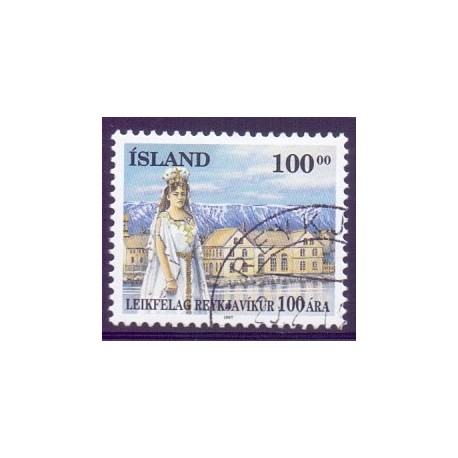 Island. 1997. Reykjavik Teater. AFA nr. 859 **  postfrisk st. stemplet FDC