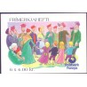 Færøerne frimærkehæfte AFA nr. 8A ** stemplet pf. st.