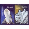 Island. 1998. Mineraler. AFA nr. 878-79 **  postfrisk st. stemplet FDC