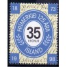 Island. 1998. Islandske frimærker 125 år. AFA nr. 883 **  postfrisk st. stemplet FDC