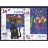 Island. 1998. Julefrimærker. AFA nr. 885-86 **  postfrisk st. stemplet FDC