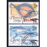 Island. 1999. Nyttefisk. AFA nr. 888-89 ** postfrisk st. stemplet FDC