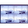 Island. 1999. Kutteren Sigurfari, i sammentryk. AFA nr. 896Co-97Cn. **   postfrisk st. stemplet FDC