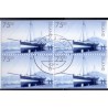 Island. 1999. Kutteren Sigurfari, i sammentryk. AFA nr. 896Co-97Cn. **   postfrisk st. stemplet FDC