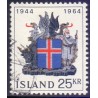 Island. 1964. Republikken 20-års jubilæum. AFA nr. 381 ** postfrisk st. stemplet FDC