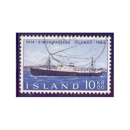 Island. 1964. Islandske Dampskibselskab. AFA nr. 378 ** postfrisk st. stemplet FDC