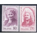 Island. 1979. Berømte islændinge. AFA nr. 542-43 ** postfrisk st. stemplet FDC