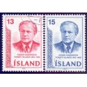 Island. 1973. Asgeir Asgeirsson. AFA nr. 481-82  **   postfrisk st. stemplet FDC