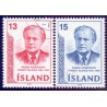 Island. 1973. Asgeir Asgeirsson. AFA nr. 481-82  **   postfrisk st. stemplet FDC