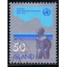 Island. 1973. WMO. AFA nr. 485 **   postfrisk st. stemplet FDC