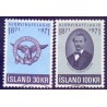 Island. 1971. Patriotisk selskab. AFA nr. 456-57 **  postfrisk st. stemplet FDC