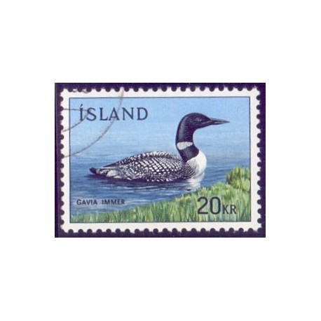Island. 1967. Islom. AFA nr. 409 ** postfrisk st. stemplet FDC