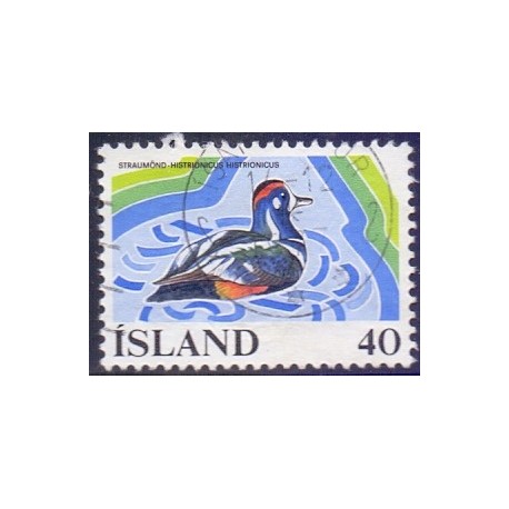 Island. 1977, Beskyttelse af vandområder. AFA nr. 525 **   postfrisk st. stemplet FDC