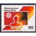 Island. 1976.  Islands LO 60-års jubilæum. AFA nr. 520 **    postfrisk st. stemplet FDC