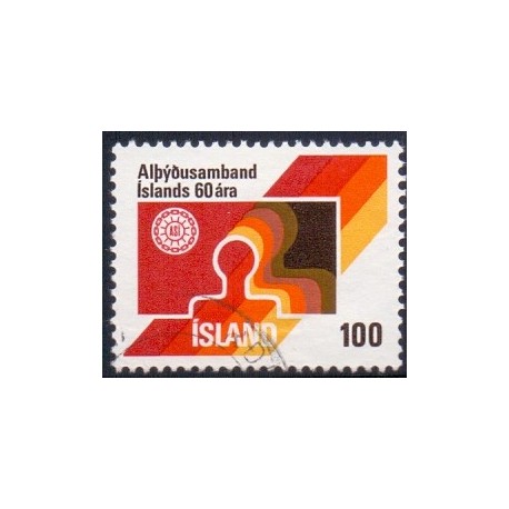 Island. 1976.  Islands LO 60-års jubilæum. AFA nr. 520 **    postfrisk st. stemplet FDC