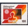 Island. 1976.  Islands LO 60-års jubilæum. AFA nr. 520 **    postfrisk st. stemplet FDC