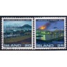 Island. 1975. Vulkanudbruddet på Heimaey. AFA nr. 501-02 **  postfrisk st. stemplet FDC