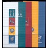 2007. Nationalmuseet 200 år, AFA nr. 1501a-04a, i  postfrisk miniark Stemplet FDC