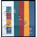 2007. Nationalmuseet 200 år, AFA nr. 1501a-04a, i  postfrisk miniark Stemplet FDC