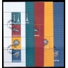 2007. Nationalmuseet 200 år, AFA nr. 1501a-04a, i  postfrisk miniark Stemplet FDC