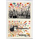 2013. Rockmusik. AFA nr. 1745a-46a, fra hæfter postfrisk    Stemplet FDC