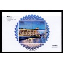 2013. INDEX: Award. AFA nr. 1750A, i  postfrisk miniark  Stemplet FDC