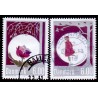 2013. Vinterstemning. AFA nr. 1756a-57a, fra hæfter postfrisk  Stemplet FDC