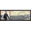 2014. Dybbøl 1864. AFA nr. 1770-71 postfrisk   Stemplet FDC