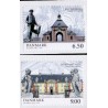 2014. Danske  herregårde. AFA nr. 1783-84, postfrisk    Stemplet FDC