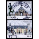 2014. Danske  herregårde. AFA nr. 1783-84, postfrisk    Stemplet FDC