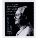 2014. Prinsgemalen 80 år. AFA nr. 1786, postfrisk  Stemplet FDC