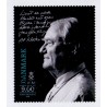 2014. Prinsgemalen 80 år. AFA nr. 1786, postfrisk  Stemplet FDC