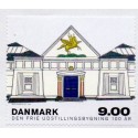 2014. Den frie Udstillningsbygning. AFA nr. 1787, postfrisk   Stemplet FDC