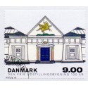 2014. Den frie Udstillningsbygning. AFA nr. 1787, postfrisk   Stemplet FDC